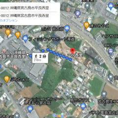 【募集】月極駐車場  利用者募集中！